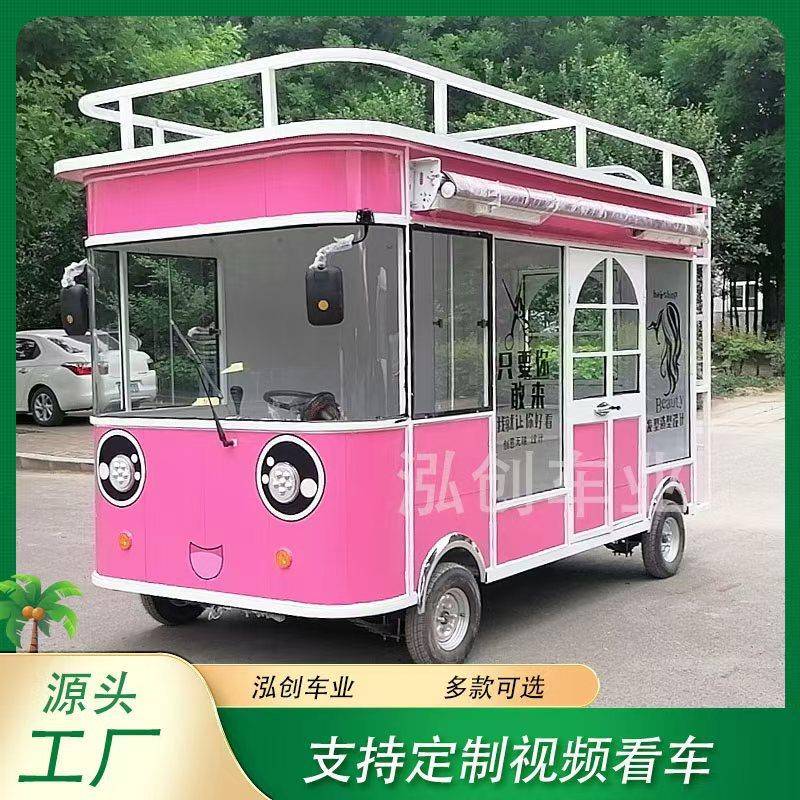 服装车理发车美甲美睫美容车移动美发车流动车小吃车餐车流动商用