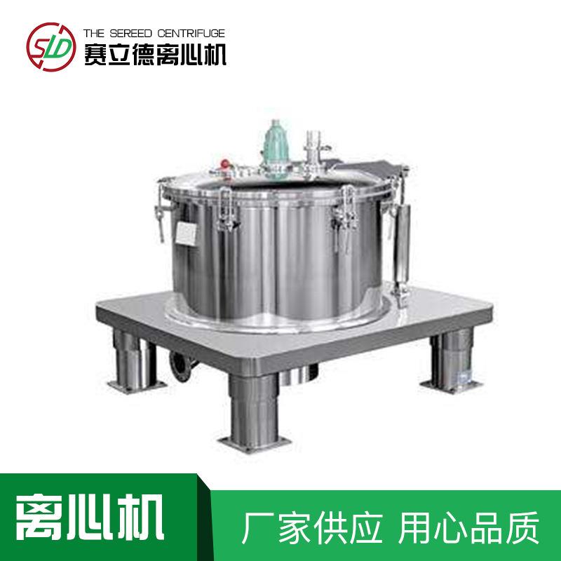 PSD系列上部卸料平板式吊袋离心机化工制药离心机卸料离心机
