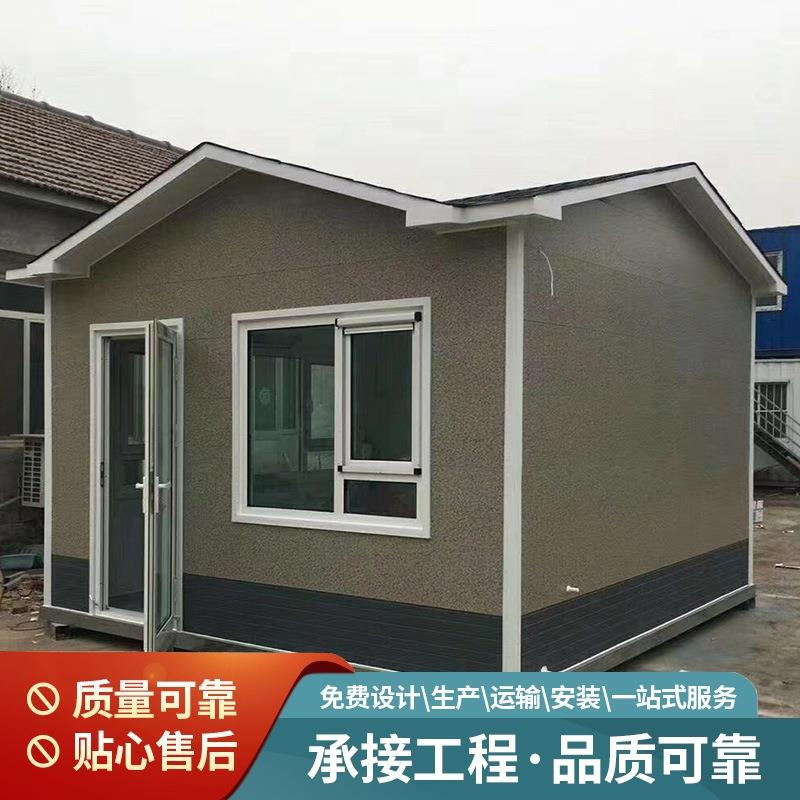 户外岗亭可移动景观亭小区公园值班室门卫保安亭钢结构岗亭