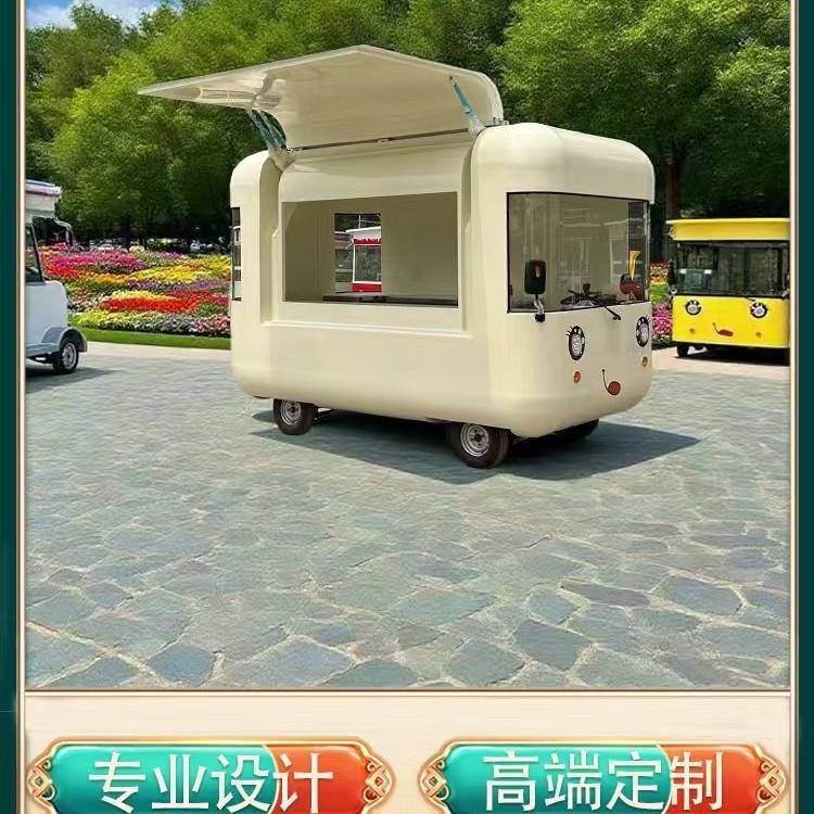 厂家直销网红电动四轮云仓贝拉餐车咖啡奶茶快餐车夜市摆摊小吃车