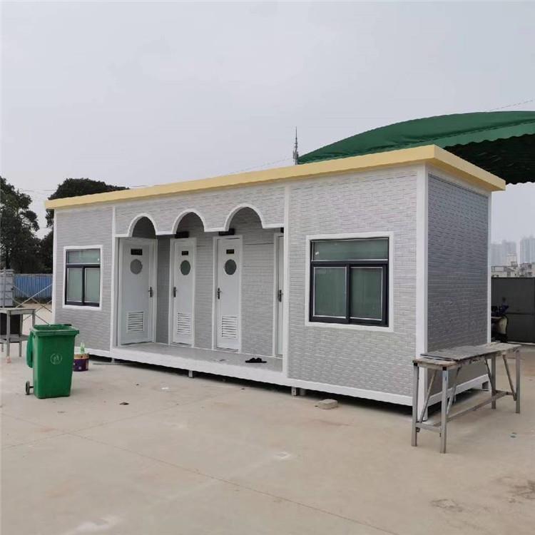 公共厕所卫生间流动式公厕户外移动洗手间金属雕花板公园组合式