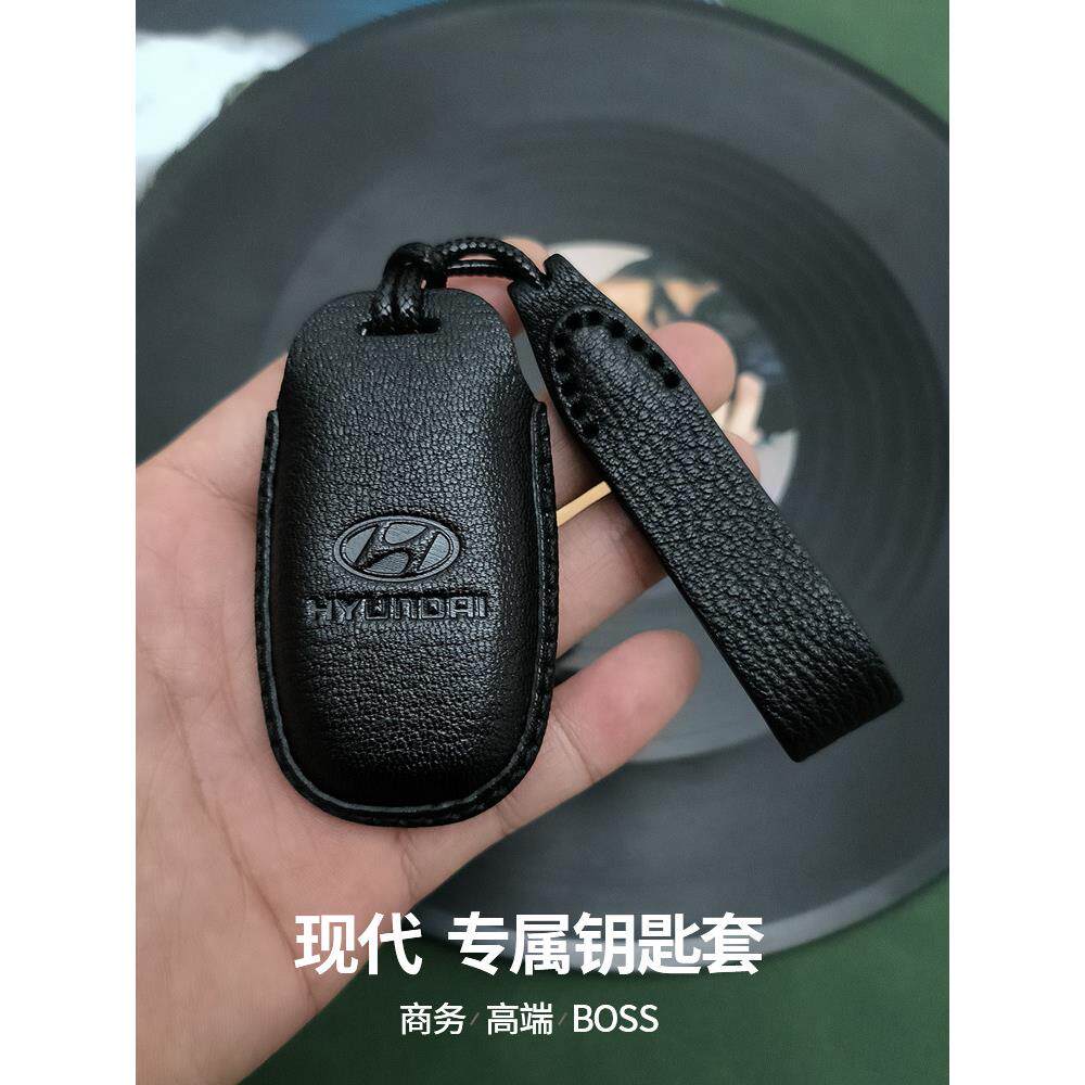 北京现代钥匙包名画Ix35 Ix25途胜朗东飞跃索纳塔9雷纳汽车钥匙套