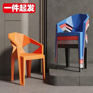 塑料椅子加厚大排档扶手餐椅餐桌户外夜市胶凳子靠背餐饮商用等位