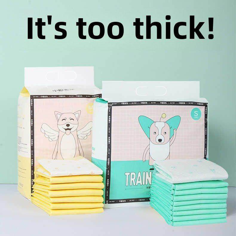 狗尿布垫加厚泰迪猫生产垫宠物用品除臭吸水性尿布诱导尿布,宠物/宠物食品及用品,尿片/尿垫/护垫,淘宝优惠券,粉丝福利购,淘宝优惠卷