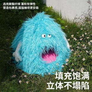 保窝卡通毛绒宠物屋可拆洗半封闭猫咪窝垫 zeze怪兽宠物床冬季