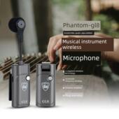 梦幻Gl8古筝无线拾音器蓝牙无孔古琴琵琶户外表演扬声器麦克风