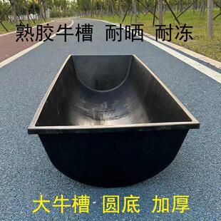 牛槽食槽牛槽饮水槽牛用塑料槽饮水槽食料槽养殖养羊用设备采食槽