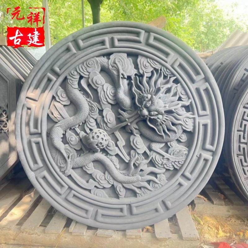 仿古砖雕龙吐珠中式影壁照背景墙浮雕徽派装饰挂件,基础建材,砖雕,淘宝优惠券,粉丝福利购,淘宝优惠卷