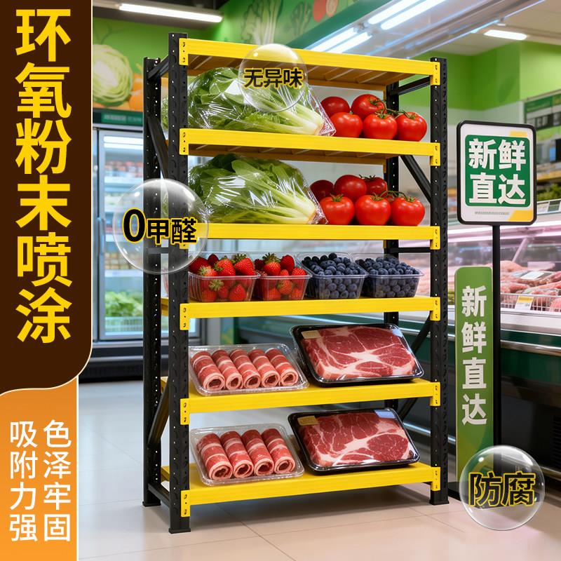 货架多层置物架储物间家庭货物架快递仓储重型仓库超强承重铁架子