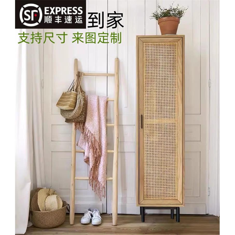 实木藤编衣柜现代简约实木储物柜北欧民宿单门收纳大小衣橱小户型