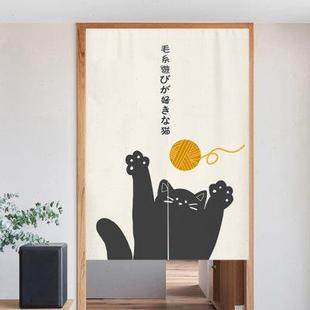 卡通门帘隔断帘家用免打孔挂帘卧室半帘卫生间遮挡帘厨房客厅布帘