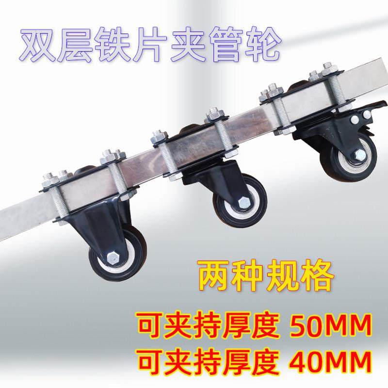 方管架双层铁片夹管轮周转筐仓储笼万向刹车轮置物篮展示架脚轮,基础建材,脚轮/万向轮,淘宝优惠券,粉丝福利购,淘宝优惠卷
