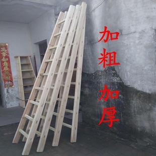 厂家 修工程爬梯 包邮 木质实木梯子加粗加强直梯架梯单梯家用阁楼装