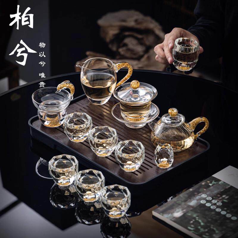 水晶玻璃茶具套装灌金箔轻奢盖碗整套功夫茶具茶杯高端家用定制