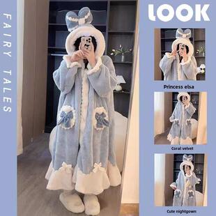 艾沙公主睡衣女秋冬季珊瑚绒加绒甜美加厚冬天睡袍毛绒家居服套装