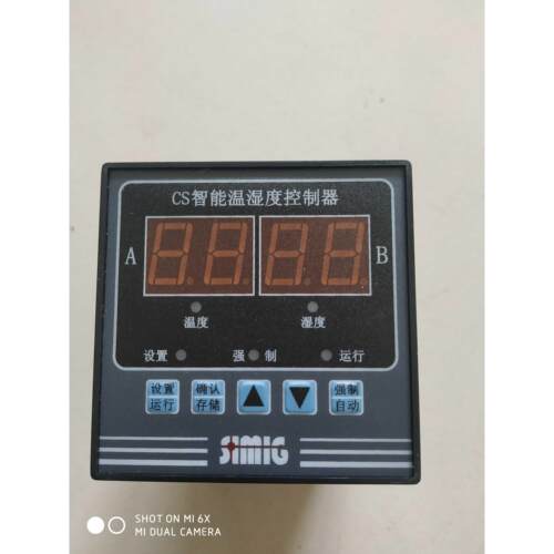 CS智能温湿度控制器、纺织加湿控制仪、智能数显温湿度控制器