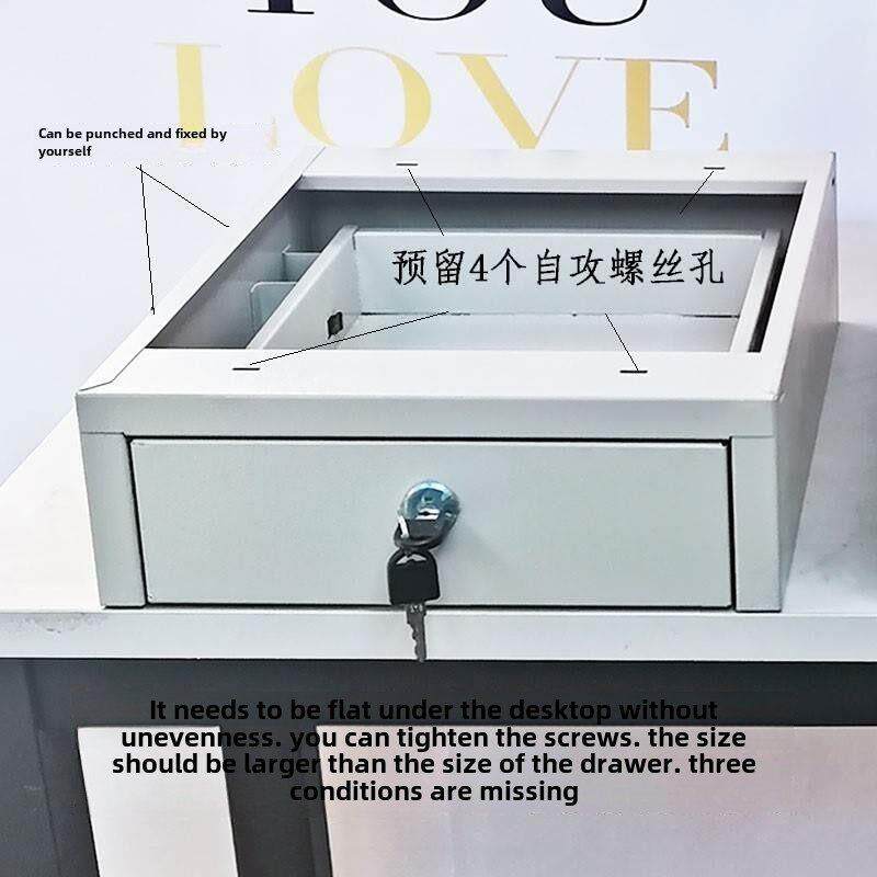 办公室电脑桌下吊装抽屉式悬挂收纳盒置物架带锁不锈钢铁