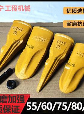 徐工55 60 75 80 85D老款挖掘机斗齿扒渣机181T 200T破冰齿配件