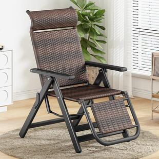 躺椅午休折叠藤椅阳台家用休闲 老人专用凉椅子靠背晒太阳舒适可