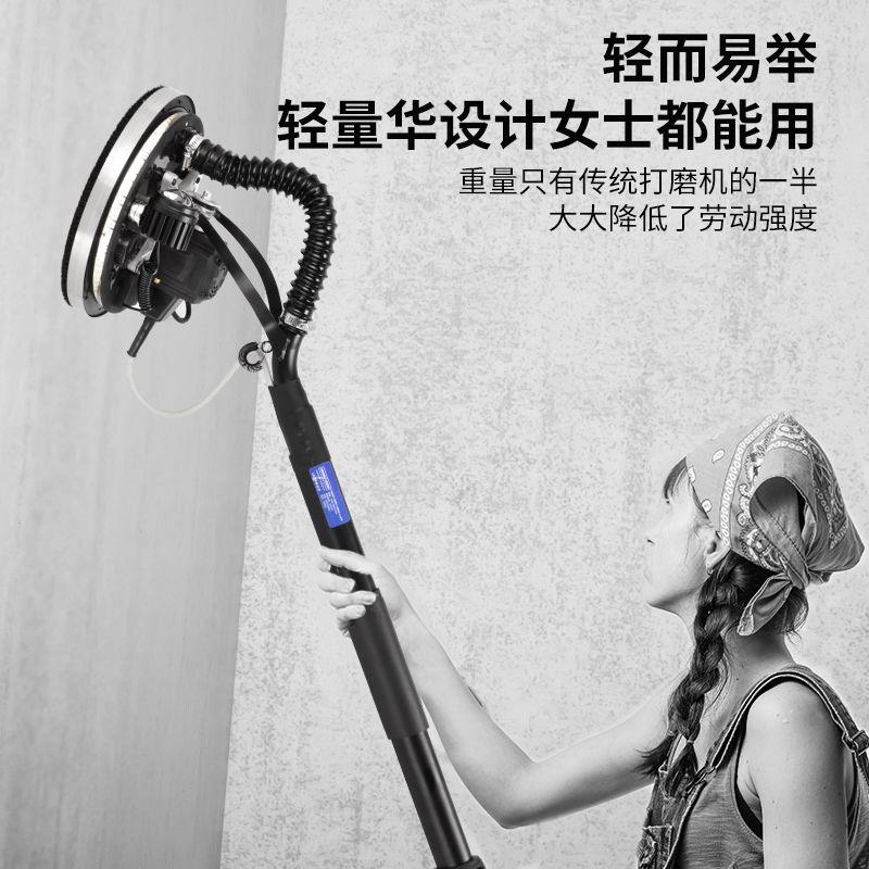 墙面打磨机砂纸机无刷改装射灯加长腻子超轻砂光机吸顶墙壁抛光机
