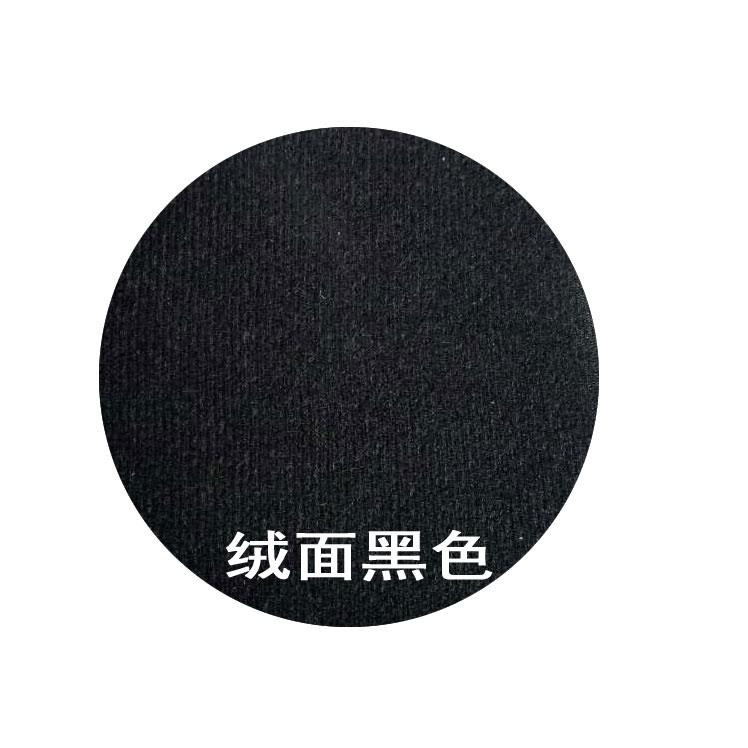 汽车顶棚布料自粘胶内饰翻新布改装脱落修覆捷达帕萨特雅阁绒面料