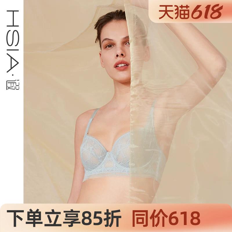 【格纹蕾丝】遐内衣女薄款秋冬全罩杯微聚拢上托胸罩大胸显小文胸