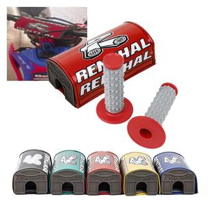 越野摩托车可变直径车把护胸棉配件防撞海绵波尔多北海昂贵通用