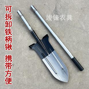 可拆卸铁锹锰钢加厚挖树铲子园林工具户外多功能尖方平口两用