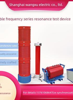交流电压电阻测试仪135Kva/108Kv