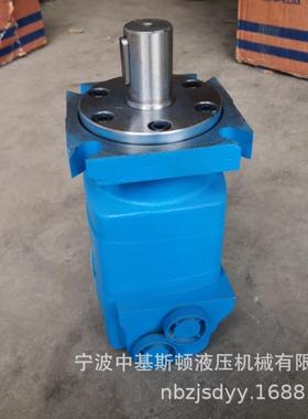 4K-3104Y-310打井钻机用盘配流摆线液压马达