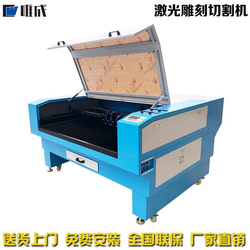 纸质贺卡/自动升降切割机/镂空花纹切割/四头文字激光雕刻机
