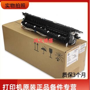 436 加热组件 K2200DN 定影组件 K2200 439定影器 433 437