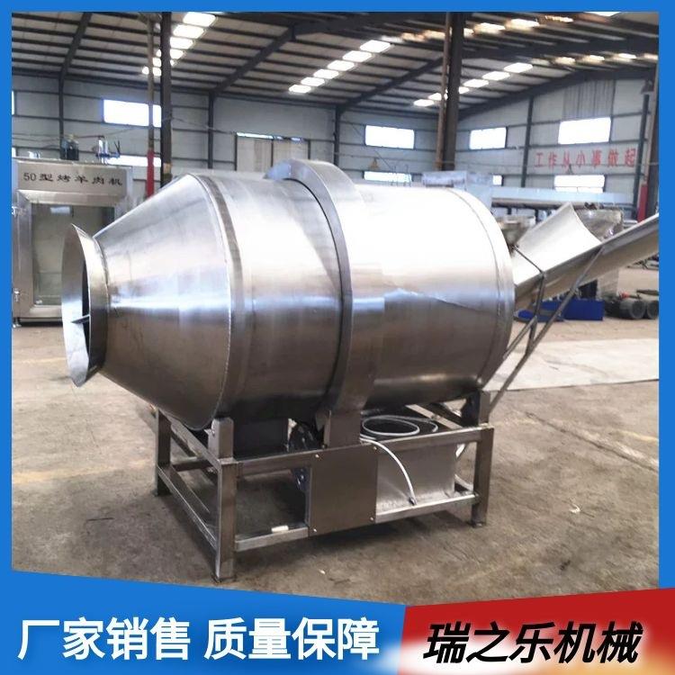 全自动麻辣烫底料搅拌机生产番茄酱拌料设备变频菌菇罐头拌料机