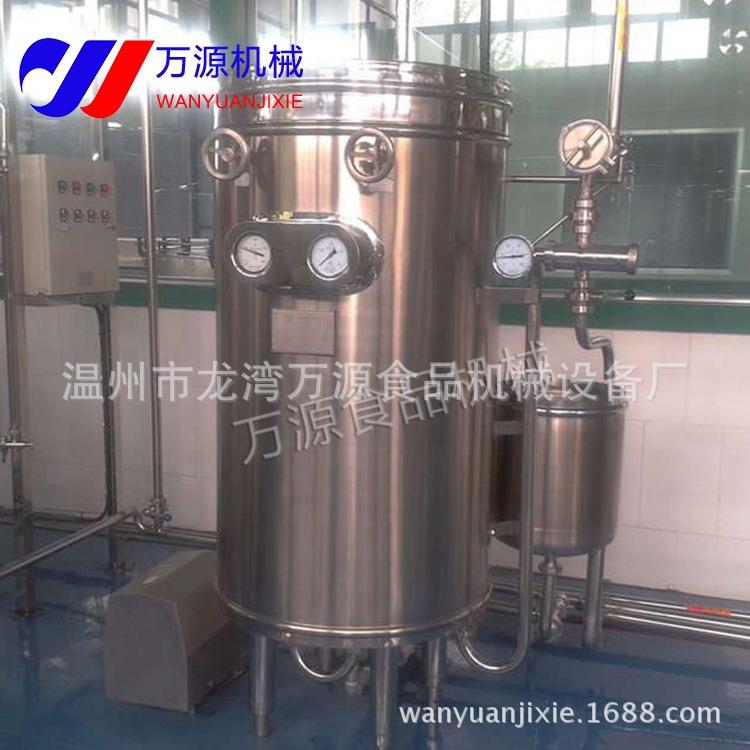 万源供应超高温瞬时杀菌机UHT灭菌机巴氏灭菌器不锈钢设备