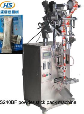 HS100BF高精度小型金属粉灌装机-视频2g散粉灌装