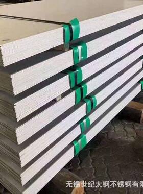 S31603/316L压力容器不锈钢板现货1219/1500/1800/2000宽