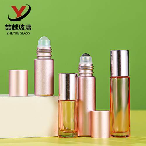 5ml10ml透粉色滚珠瓶实粉色玻璃香水精油滚珠分装瓶彩色走珠瓶