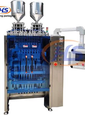 HS560BY多列液体包装机口服液袋装机包装设备