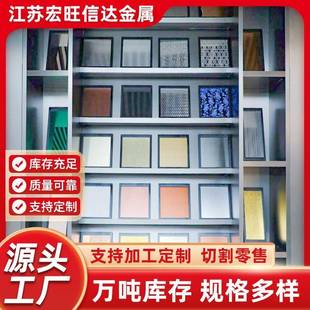 厂家304不锈钢板表面处理加工不锈钢彩色板201不锈钢彩板装饰板