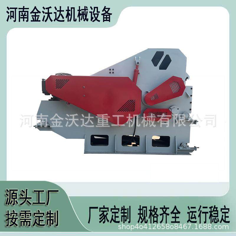 树枝模板铜米鼓式削片机杉木毛竹木托盘木材综合破碎机操作简单,农机/农具/农膜,林业机械,淘宝优惠券,粉丝福利购,淘宝优惠卷