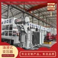 青电变压器厂S13-M-400500630KVA油浸式变压器S20、S22系列