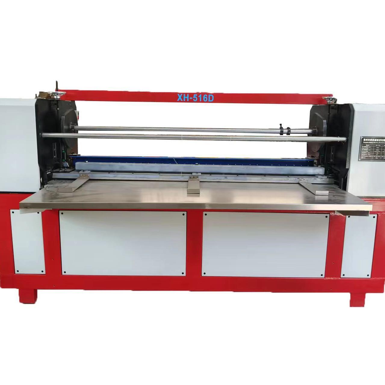 布料直绉机摺憬机压纱窗机械压褶机布料直褶机窗帘打折机