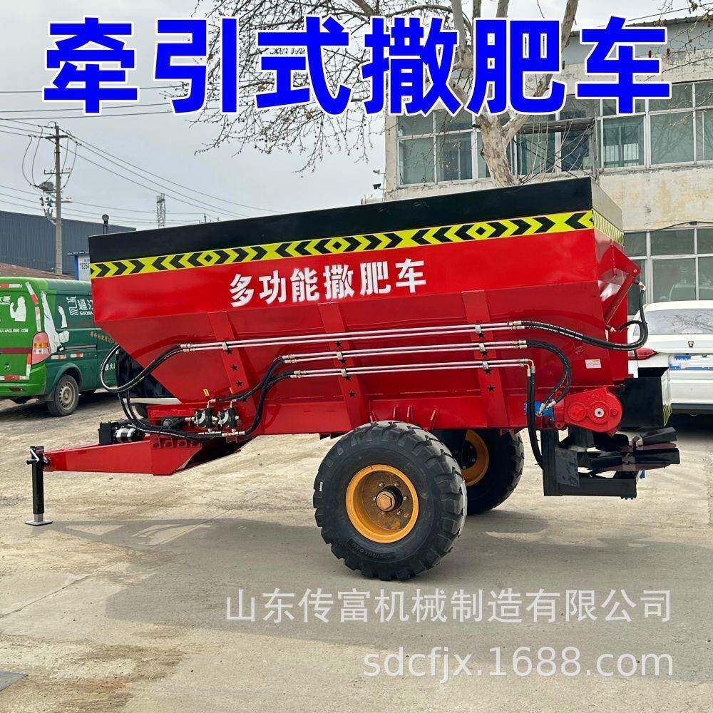 柴油多功能撒粪车干湿农家肥有机肥三轮牵引履带式撒肥车扬粪机器