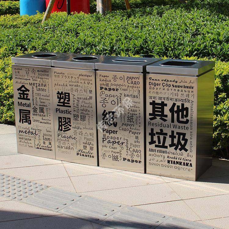 不锈钢四分类垃圾桶室内商场4连体果皮箱直投口环卫金属垃圾箱