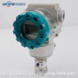 111 2川仪压力805 1差压变送器 四联803
