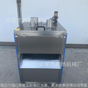 苹果切片机设备厂家火龙花切片设备厚薄可调柠檬片切圆片机