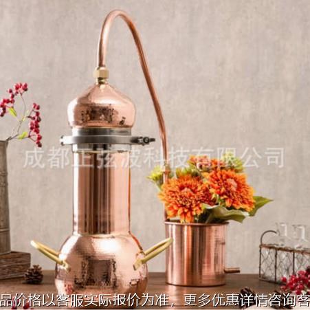 家用小型古法精油蒸馏设备鲜花纯露机铜制蒸馏器手工紫铜蒸馏锅图片