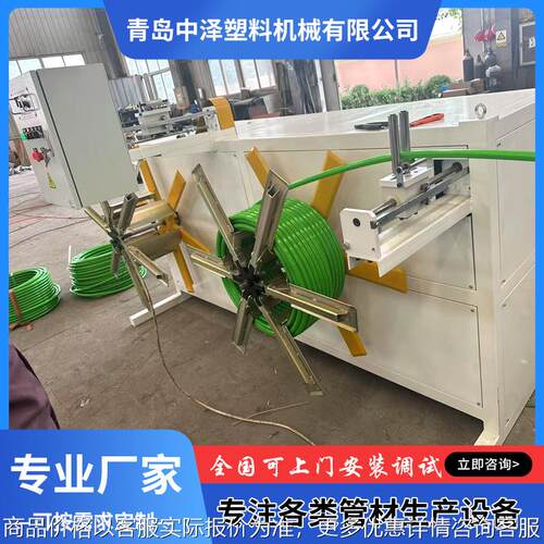 厂家供应双工位电缆收卷机 软管收卷机 管道收卷机 塑料辅机