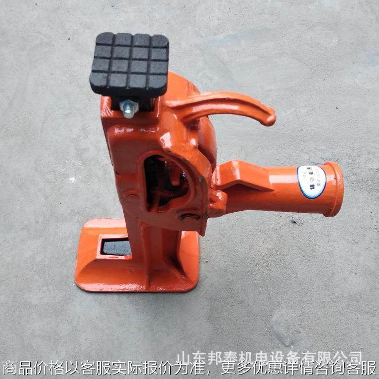 20吨轨道千斤顶手摇式慢落型挎顶机手动式钢轨起抬顶轨机齿条机,机械设备,矿山专用设备,淘宝优惠券,粉丝福利购,淘宝优惠卷