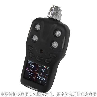 便携式二甲苯检测仪乙炔浓度测试仪气体含量分析仪